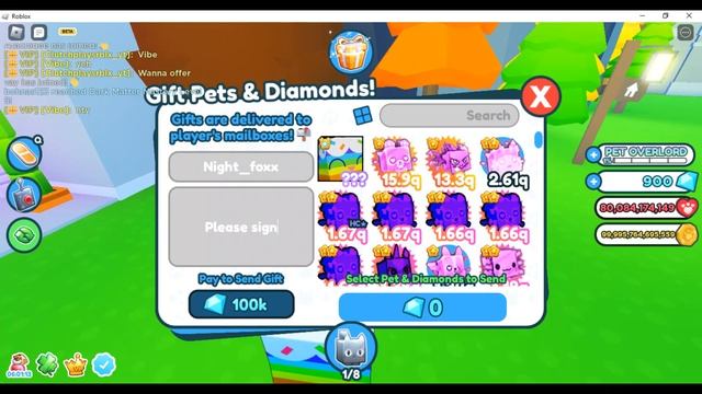 Trying to get a huge with my friend part 1 смотреть онлайн