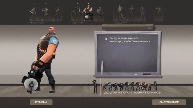 Что с Team Fortress 2 в 2025? смотреть онлайн