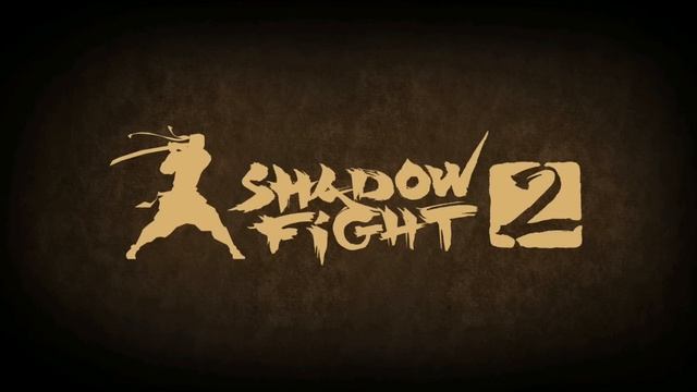 #15 ПОИГРАЕМ ► Shadow Fight 2 на Android смотреть онлайн