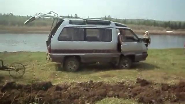 Ика Катангский район смотреть онлайн