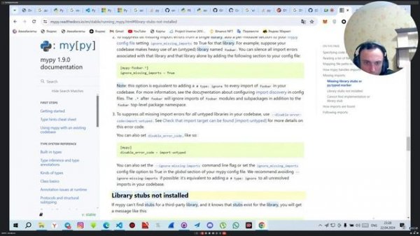 Отладка и дебаг ошибок в Python: Урок для начинающих  #python #debug #debugger