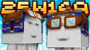 Майнкрафт 1.22 обновление! 25w14a  Счастливый Гаст и Новый Данж для Элитр  Майнкрафт Обзор