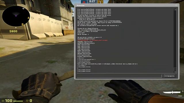 КАК ПРИРУЧИТЬ КУРИЦУ В CS:GO ► РУЧНАЯ КУРИЦА смотреть онлайн