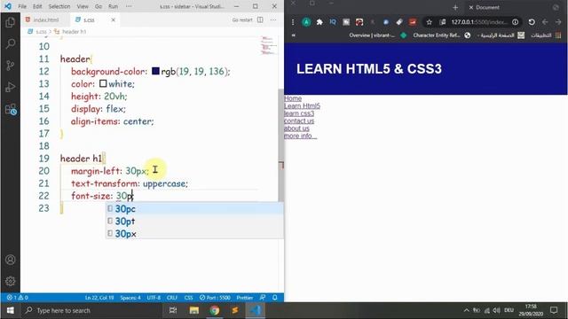 Sidebar Menu using HTML & CSS смотреть онлайн