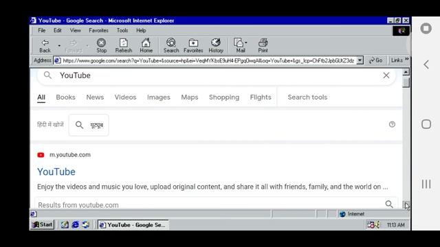 Run windows 98 in your android in 2mb 🔥🔥try now only 2mb смотреть онлайн