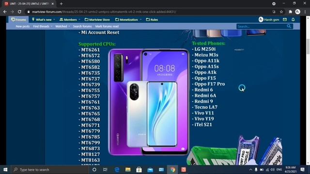 Umt New Update Added Mtk One Click & Prealoader Crash 2021 смотреть онлайн