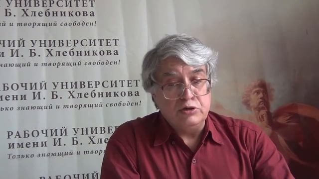Соединенные Штаты Европы смотреть онлайн