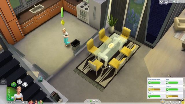 The Sims 4 На работу! #2 Первое дело смотреть онлайн
