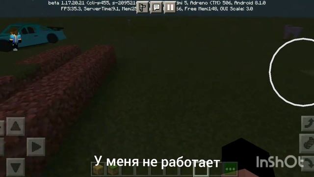 почему у меня не работает смотреть онлайн