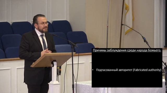 Служение Word of Life 02.06.2022 смотреть онлайн