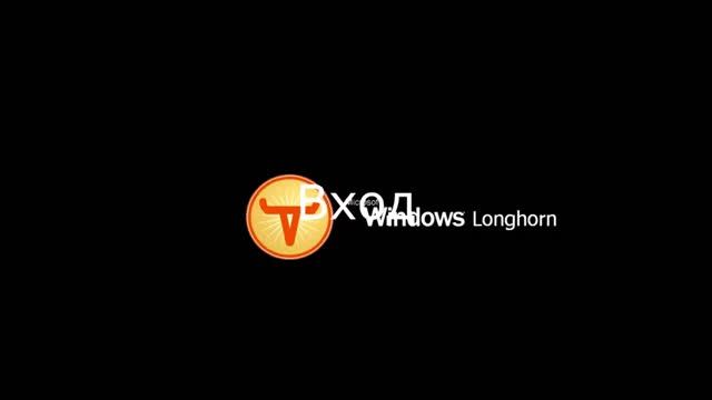 Звуки Windows смотреть онлайн