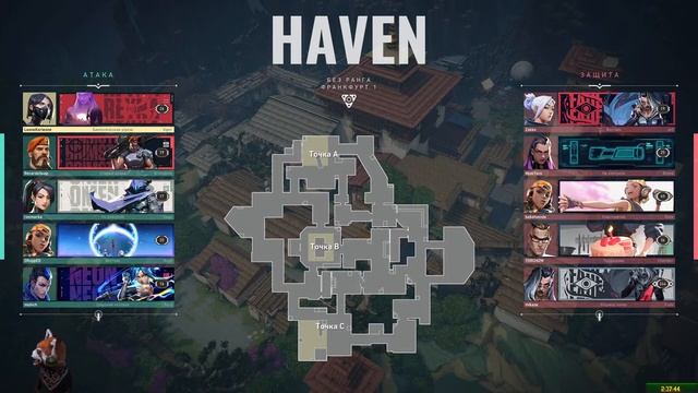 Дааа это мой миир! смотреть онлайн