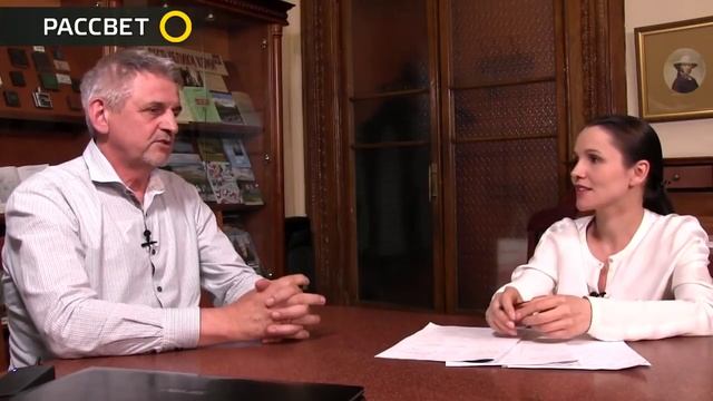 Шестое чувство. Часть II