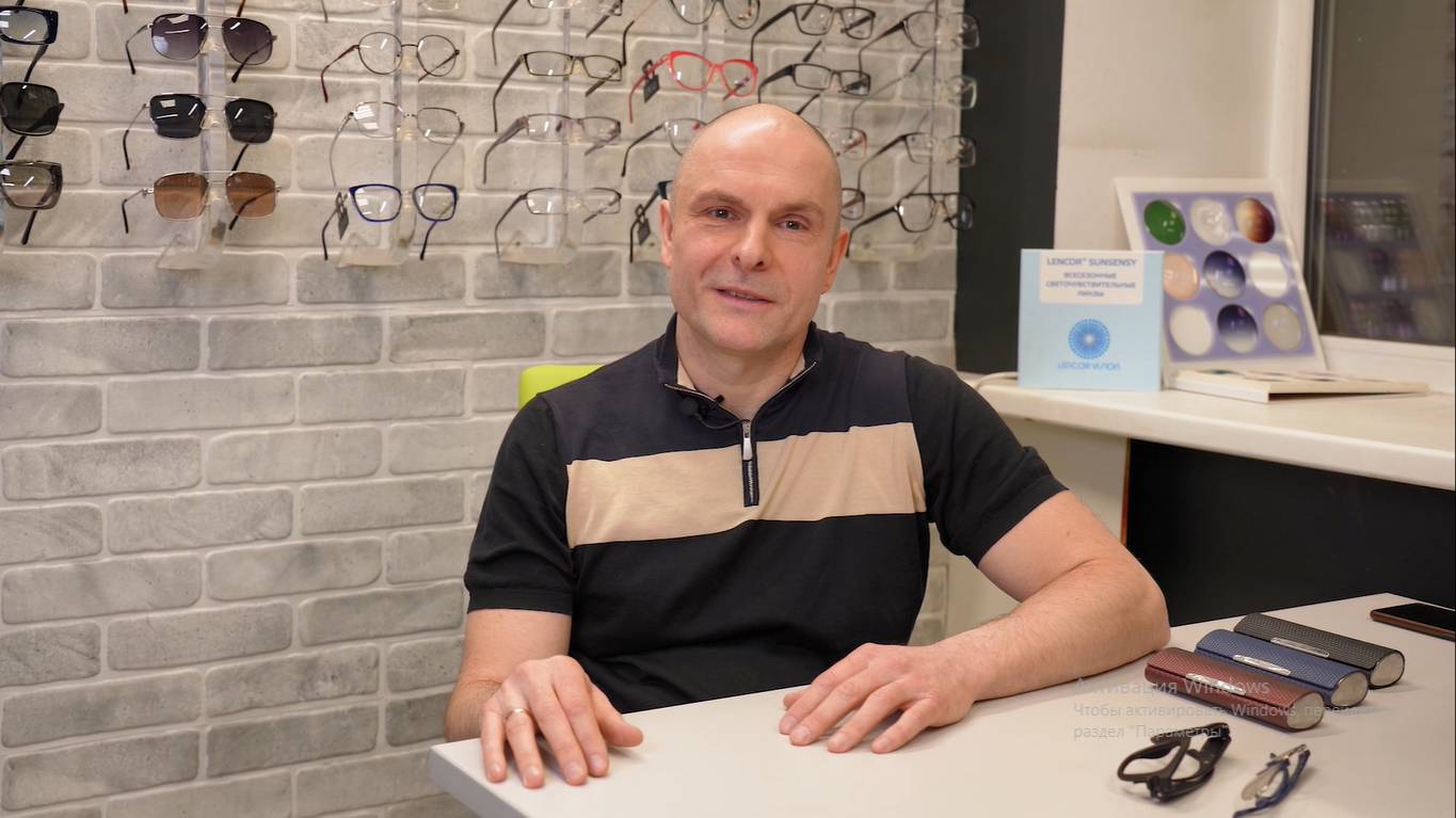 Как выбрать правильные очки для чтения? смотреть онлайн