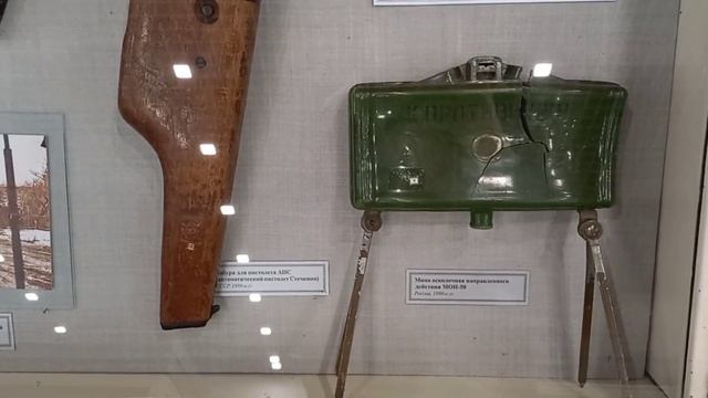 брянск спб1 смотреть онлайн