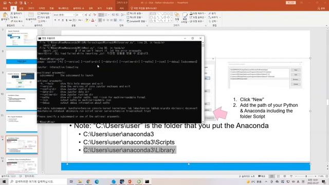 [Week 01] - 20220307 - DSA - Python смотреть онлайн