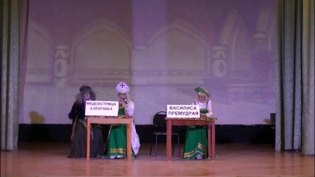 Творческий коллектив Тросна-Исаевского СДК. "Как Баба Яга на пенсию ходила. Но не дошла" смотреть онлайн