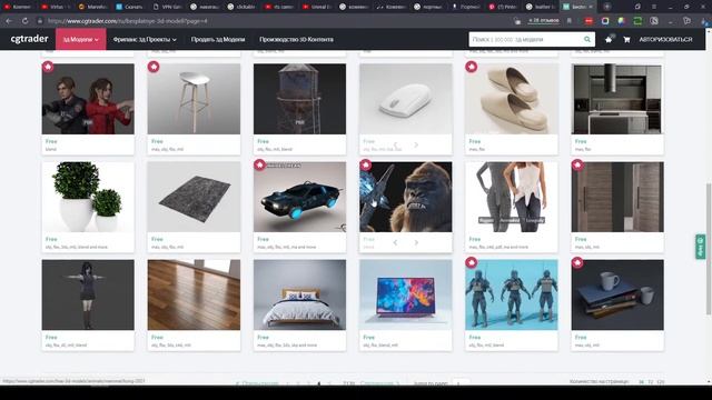 GameDev Stream #147 Работа над окружением смотреть онлайн
