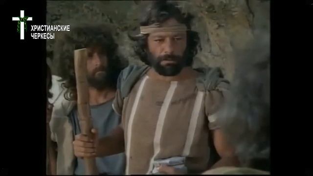 Иосиф (Адыгебзенский западный диалект) смотреть онлайн