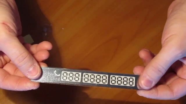 #044 РАСПАКОВКА Табличка с телефонным номером для автомобиля