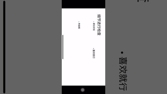 iPhone WPS企业版通用版使用录制 смотреть онлайн