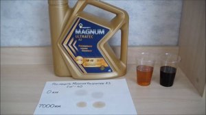 Отзыв об масле Роснефть Magnum Ultratec A3 5W-40