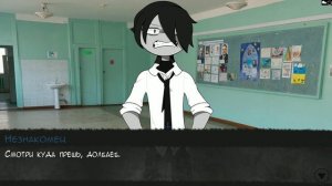 ТВОЙ ТЮБИК ПРОХОЖДЕНИЕ //ФАН ИГРА по Your Boyfriend//