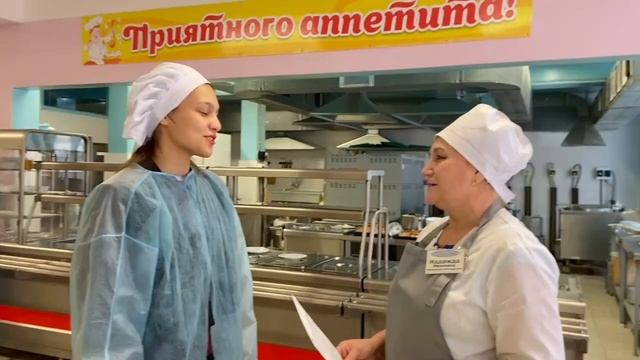 МБОУ 