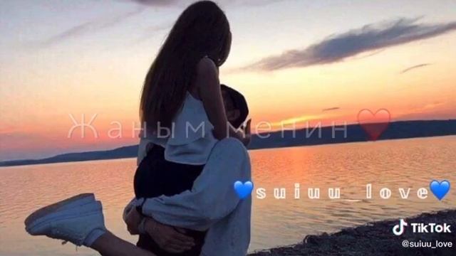 Музыка про любовь смотреть онлайн