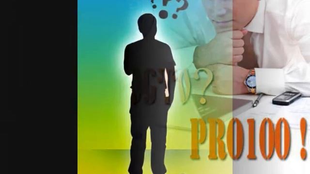 Успех в интеренет PRO100.wmv смотреть онлайн