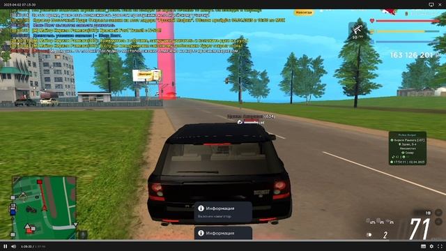 Опра смотреть онлайн