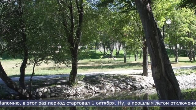 02.06.2023 Сахалин сегодня смотреть онлайн