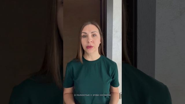 Что лучше выбрать, парную терапию или индивидуальную?
#семейныйпсихологонлайн
##еленазенковапсихолог