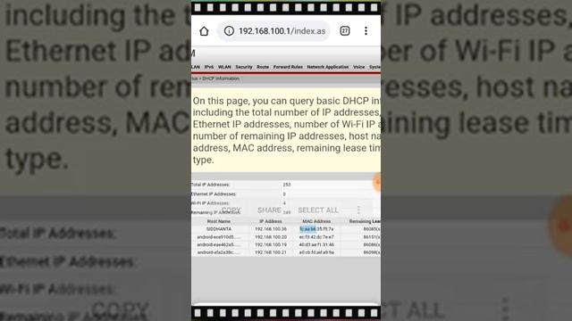 How to block user Mac Address fiber router смотреть онлайн