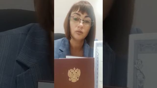 Видеоотзыв выпускника программы "Судебная психологическая экспертиза" смотреть онлайн