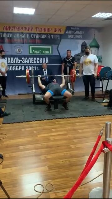 Никонов Денис жим 155 WPF ноябрь 21 смотреть онлайн