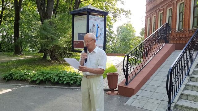 "След на тропе земной", вечер к 90-летию Давида Симановича. Василий Колтунов смотреть онлайн