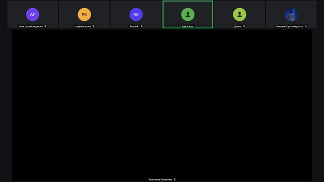 Не списывать комиссию Платформы 02.04.2025 смотреть онлайн