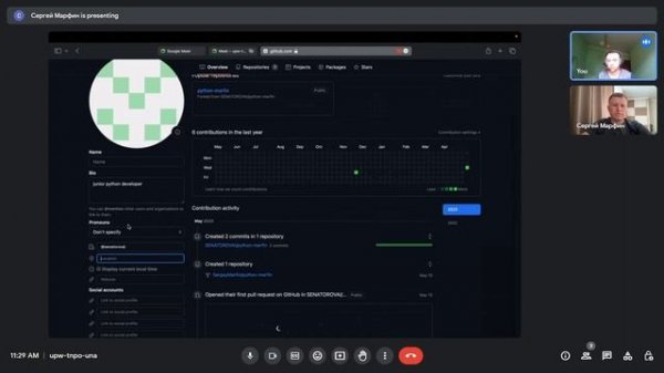 GIT И GITHUB КУРС ДЛЯ НОВИЧКОВ.