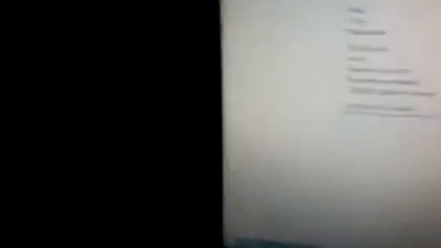 Как скачать что либо смотреть онлайн
