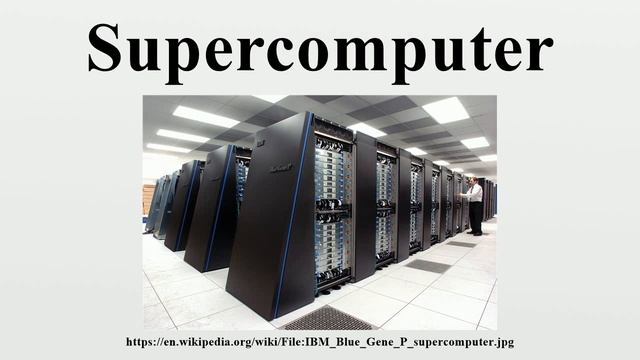 Supercomputer смотреть онлайн