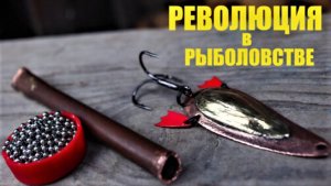 Щука на каждом забросе. Эта блесна для рыбалки против системы.