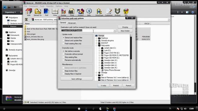 Windows 7 (zamenjava windows ikon) смотреть онлайн