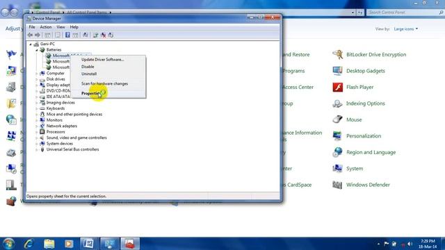 windows 7 control panel video traning in bangla part 3 смотреть онлайн