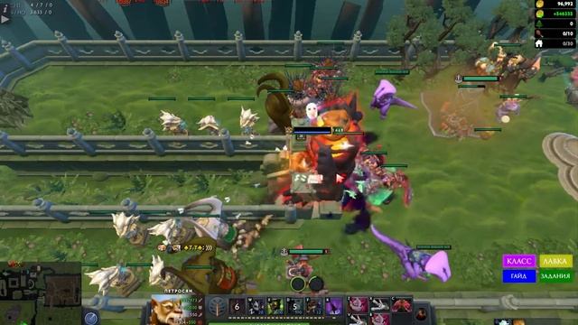 DOTA 2 ПЕТРЫ РЕБОРН НЕЛЕПЫЙ ФИНАЛ ИГРЫ смотреть онлайн
