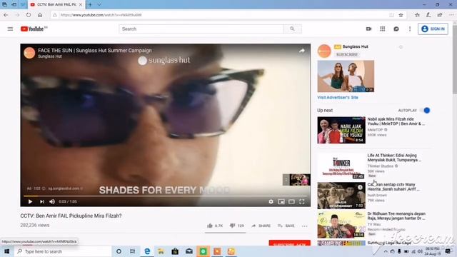 Adblock as Fast As Possible смотреть онлайн