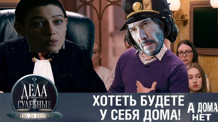 Вероятные Приключения ДжоДжона Уика RRTP: Часть 2 смотреть онлайн