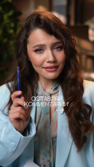 КОРОЛЬ ГОВОРИТ!