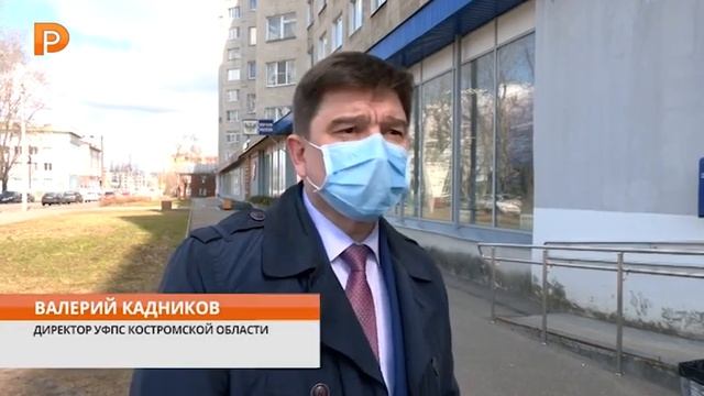 Работа объектов социальной инфраструктуры смотреть онлайн