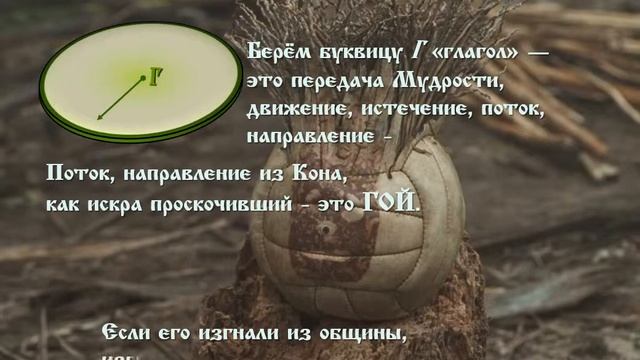 ЧароМутие 7 шаВэ смотреть онлайн
